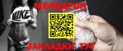 марихуана Ставрополь