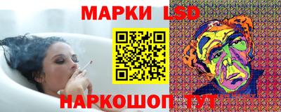 каннабис Татарск