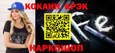 прущий лед Среднеуральск