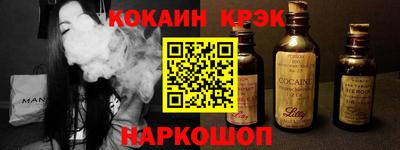 прущий лед Среднеуральск
