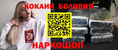 марихуана Ставрополь