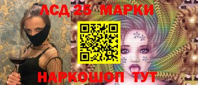 прущий лед Среднеуральск