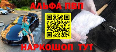 каннабис Татарск