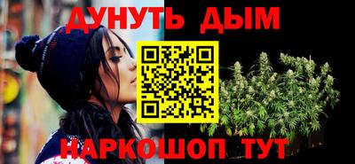 сатива Тара