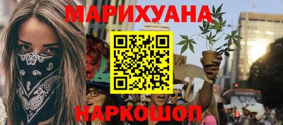 сатива Тара