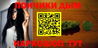 прущий лед Среднеуральск