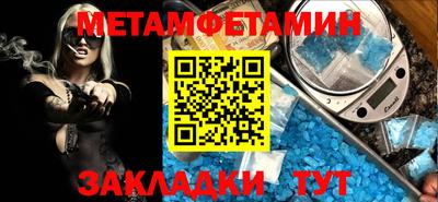 прущий лед Среднеуральск