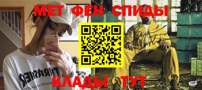 сатива Тара