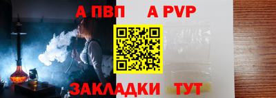 марихуана Ставрополь
