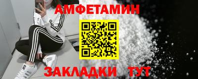 каннабис Татарск