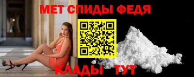 марихуана Ставрополь