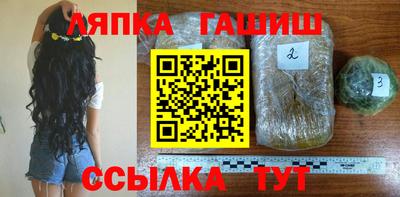 прущий лед Среднеуральск