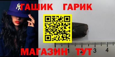 прущий лед Среднеуральск