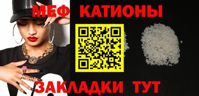 сатива Тара