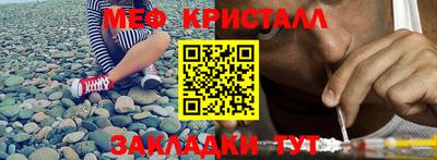 прущий лед Среднеуральск