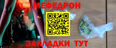 каннабис Старая Купавна