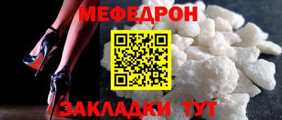 каннабис Старая Купавна